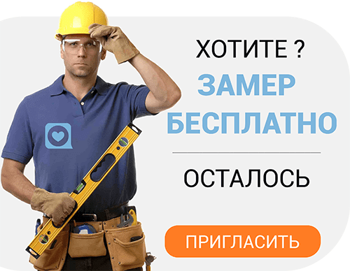 Пиксель